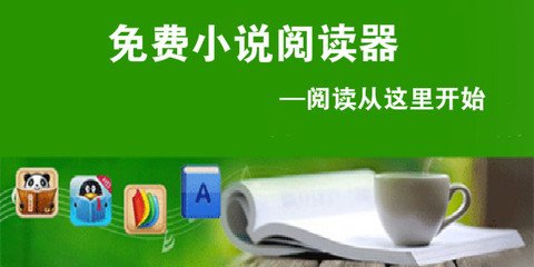 赴印尼何种情况可免办签证或办理落地签证？